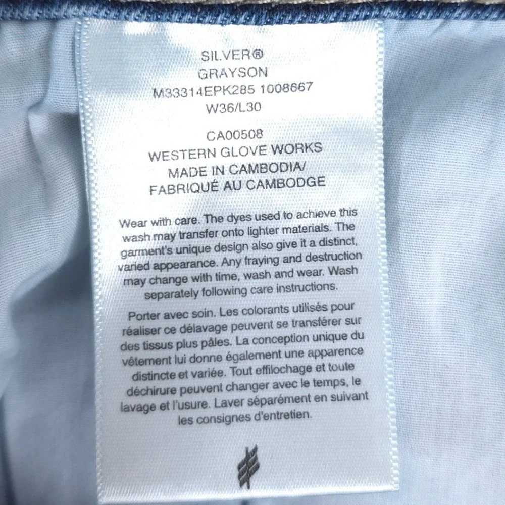 Silver Jeans Mens 36x30‎ Blue Grayson Easy Fit Straight Leg Stretch Denim